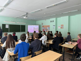 День единых действий в память о геноциде советского народа нацистами и их пособниками в годы Великой Отечественной войны.