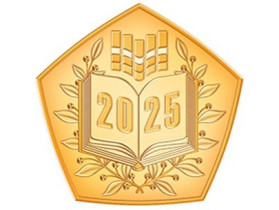 ЗНАК КАЧЕСТВА.