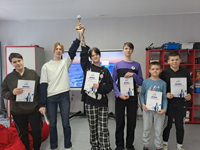Киберспортивные соревнования по игре "FIFA 2023".