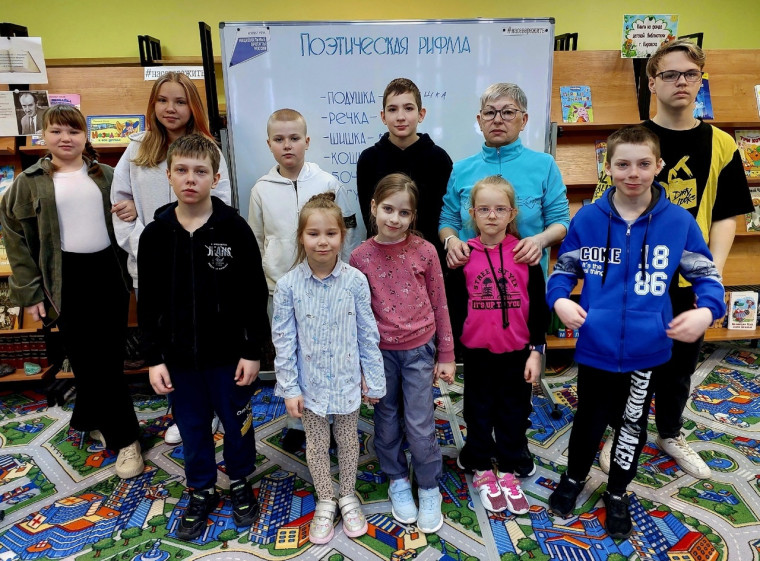 "Хибины - 2024".