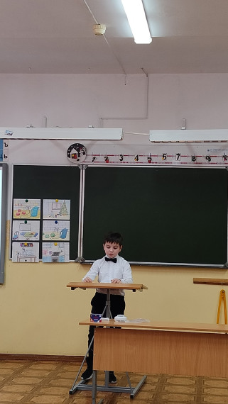 27 февраля в начальной школе гимназии состоялась традиционная научно-практическая конференция «Юниор».