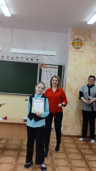 27 февраля в начальной школе гимназии состоялась традиционная научно-практическая конференция «Юниор».